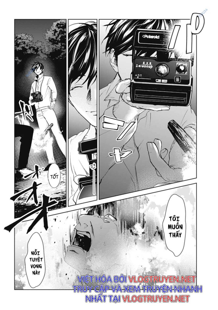 Brutal: Satsujin Kansatsukan No Kokuhaku Chap 28 - Next Chap 29