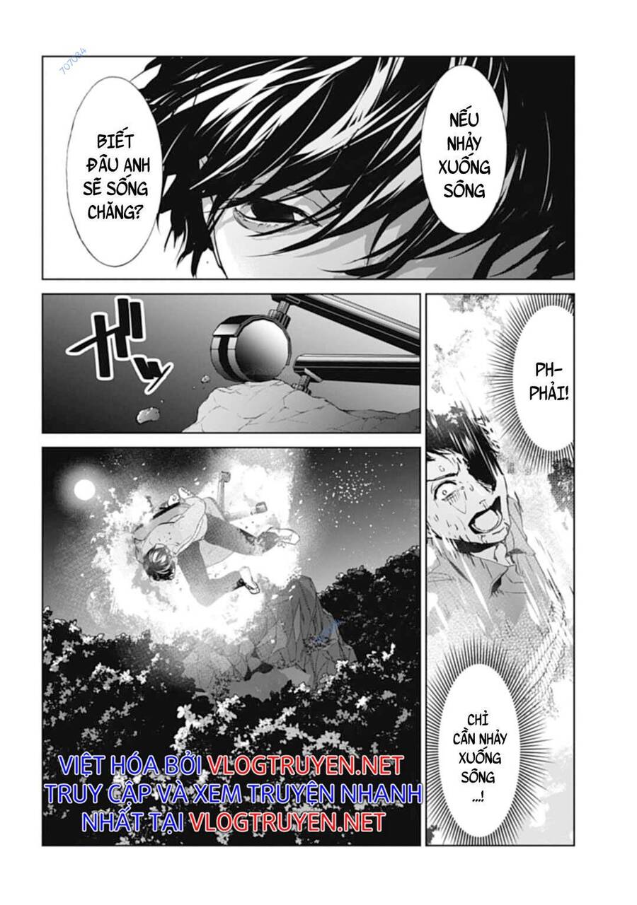 Brutal: Satsujin Kansatsukan No Kokuhaku Chap 28 - Next Chap 29