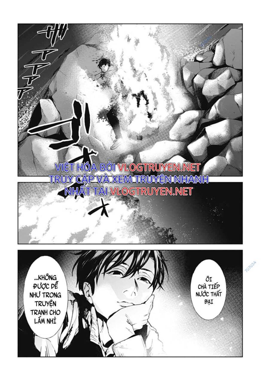 Brutal: Satsujin Kansatsukan No Kokuhaku Chap 28 - Next Chap 29