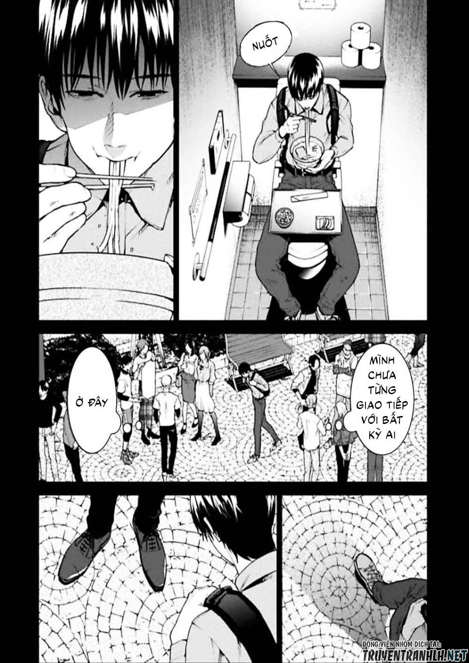 Brutal: Satsujin Kansatsukan No Kokuhaku Chap 3 - Next Chap 4