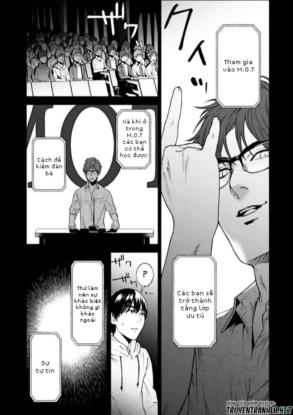 Brutal: Satsujin Kansatsukan No Kokuhaku Chap 3 - Next Chap 4
