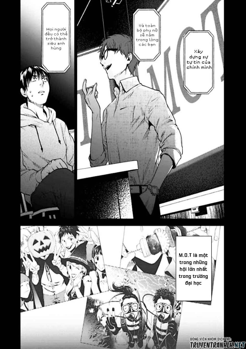 Brutal: Satsujin Kansatsukan No Kokuhaku Chap 3 - Next Chap 4
