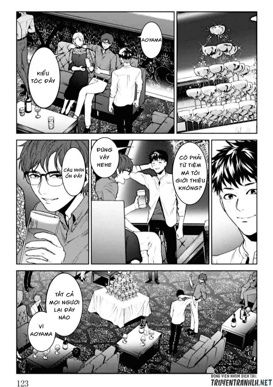 Brutal: Satsujin Kansatsukan No Kokuhaku Chap 3 - Next Chap 4