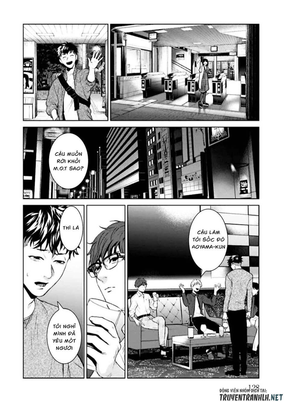 Brutal: Satsujin Kansatsukan No Kokuhaku Chap 3 - Next Chap 4