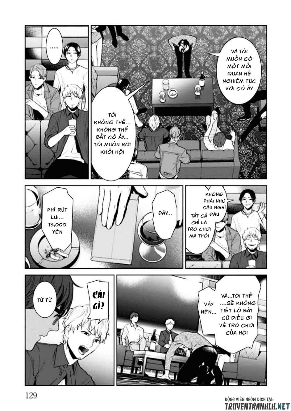 Brutal: Satsujin Kansatsukan No Kokuhaku Chap 3 - Next Chap 4