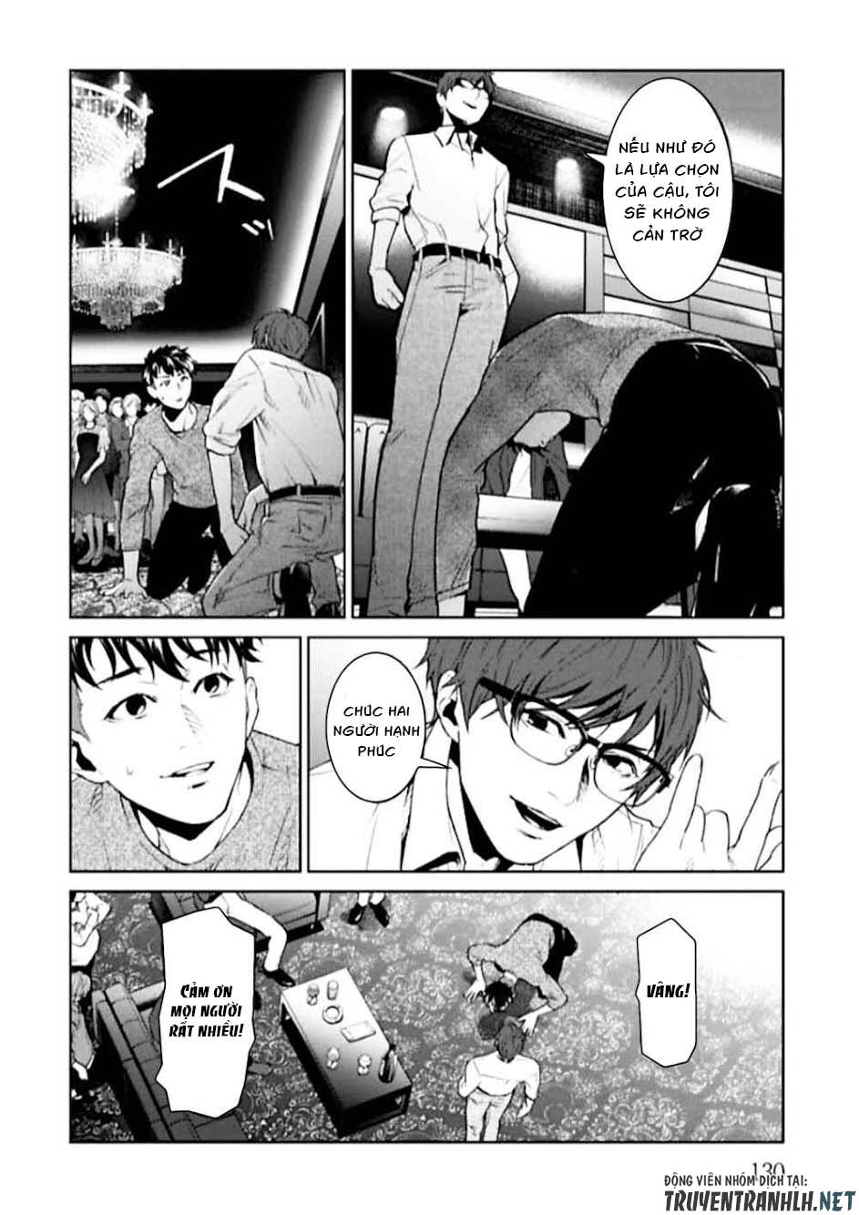 Brutal: Satsujin Kansatsukan No Kokuhaku Chap 3 - Next Chap 4