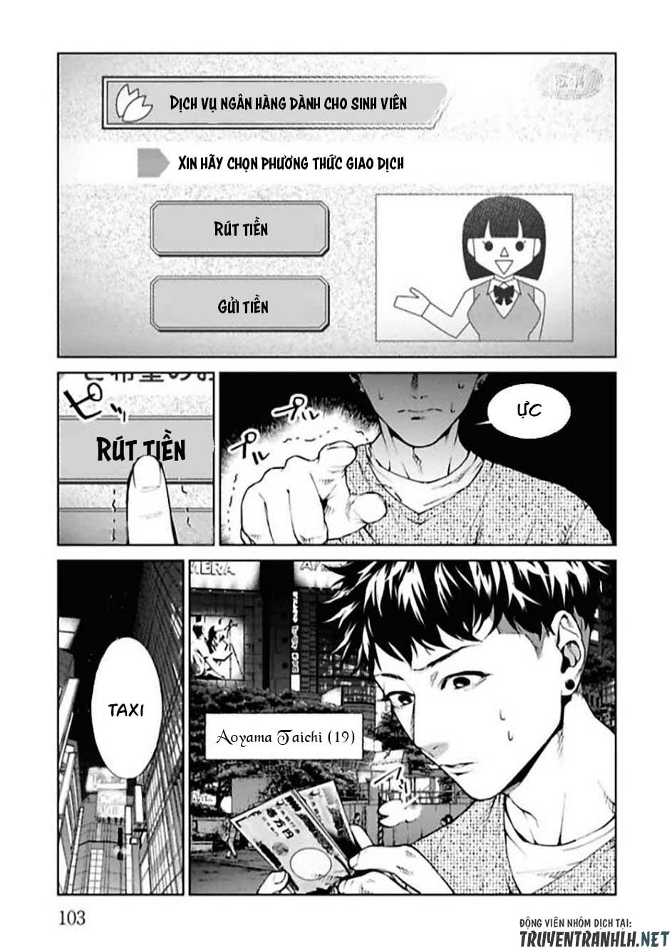 Brutal: Satsujin Kansatsukan No Kokuhaku Chap 3 - Next Chap 4