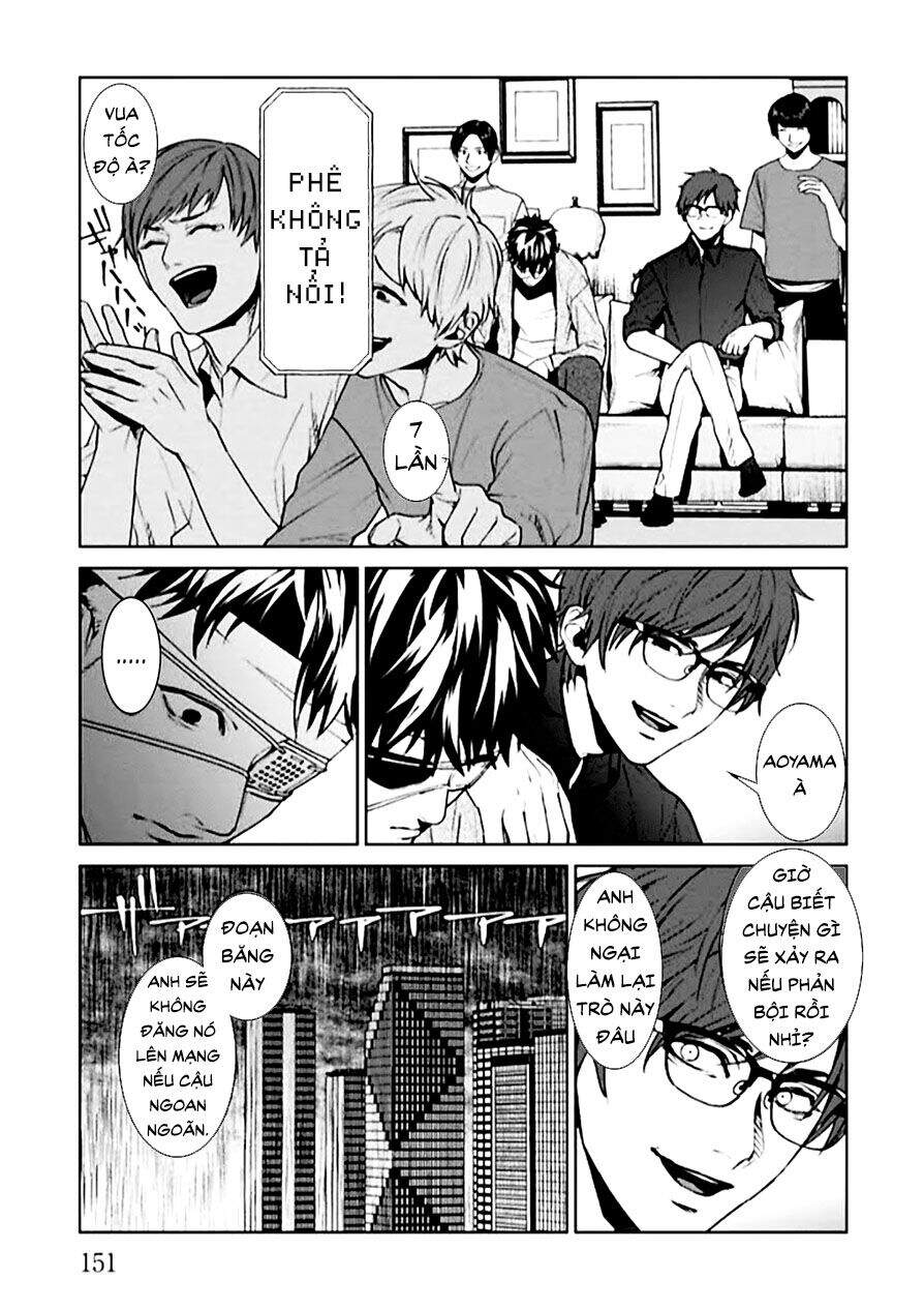 Brutal: Satsujin Kansatsukan No Kokuhaku Chap 4 - Next Chap 5