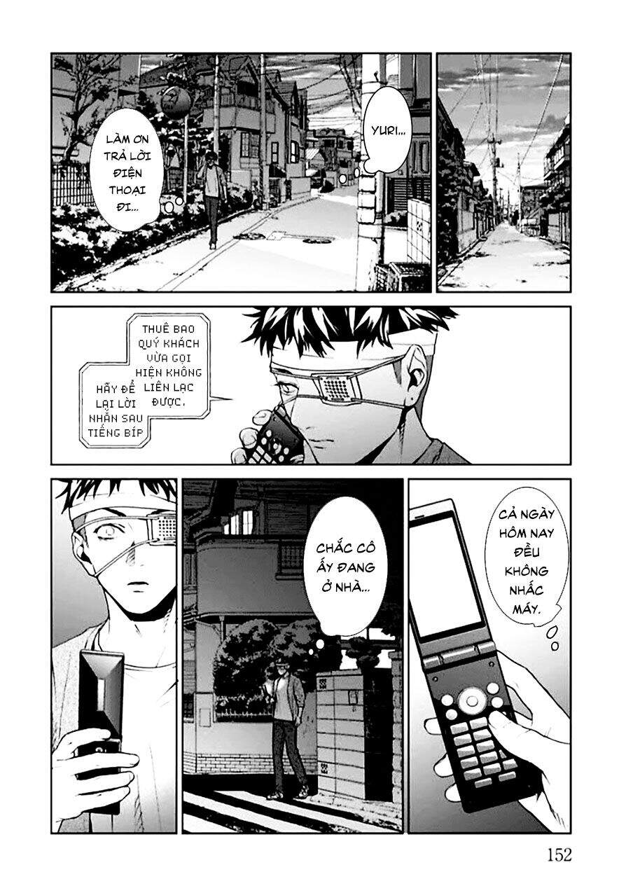 Brutal: Satsujin Kansatsukan No Kokuhaku Chap 4 - Next Chap 5