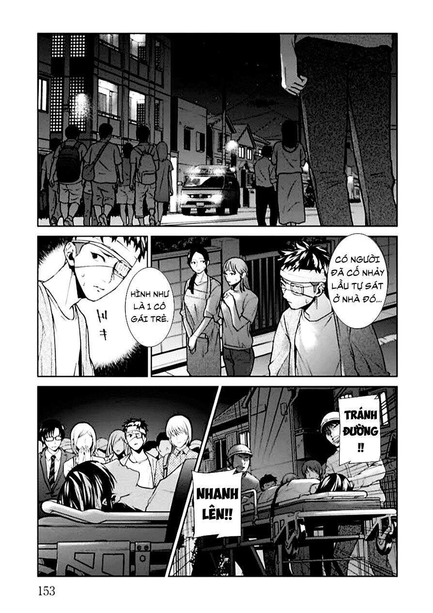 Brutal: Satsujin Kansatsukan No Kokuhaku Chap 4 - Next Chap 5