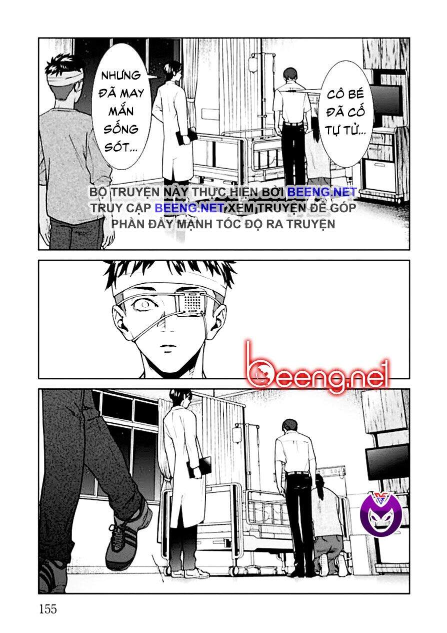 Brutal: Satsujin Kansatsukan No Kokuhaku Chap 4 - Next Chap 5