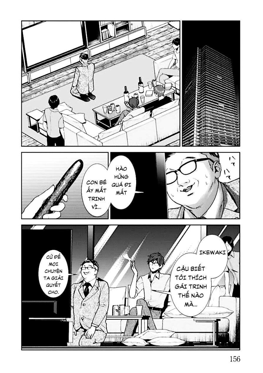 Brutal: Satsujin Kansatsukan No Kokuhaku Chap 4 - Next Chap 5