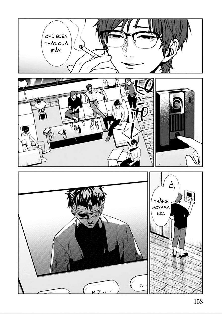 Brutal: Satsujin Kansatsukan No Kokuhaku Chap 4 - Next Chap 5