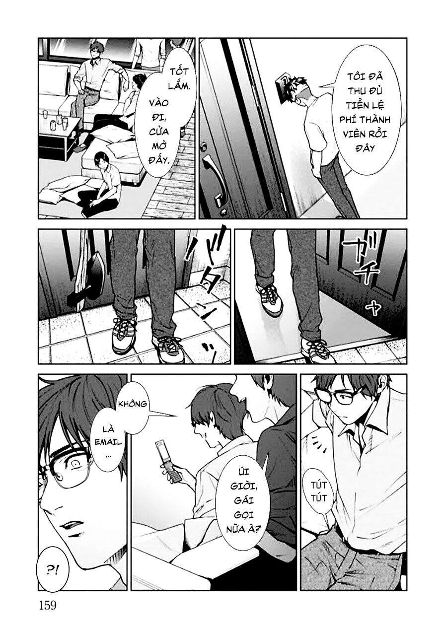 Brutal: Satsujin Kansatsukan No Kokuhaku Chap 4 - Next Chap 5