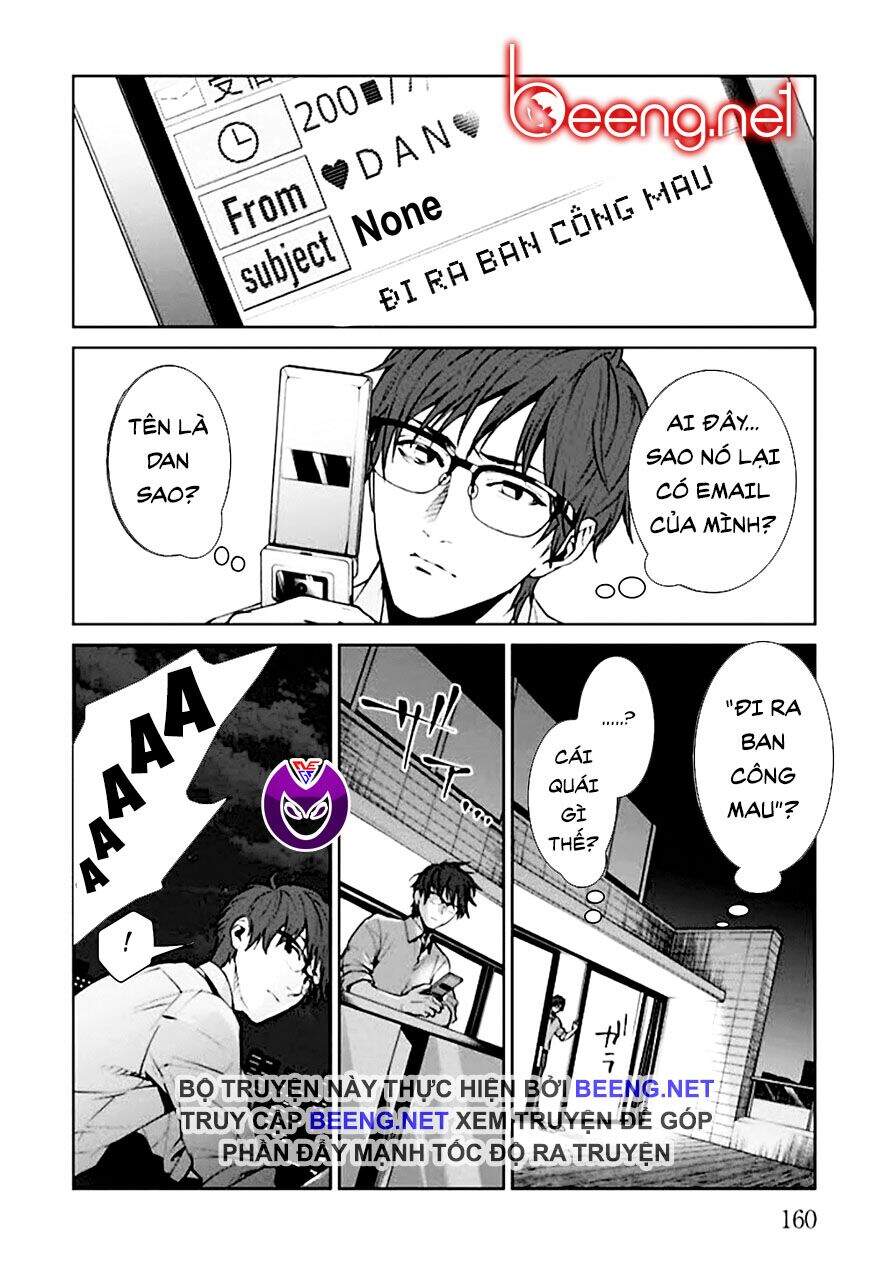 Brutal: Satsujin Kansatsukan No Kokuhaku Chap 4 - Next Chap 5