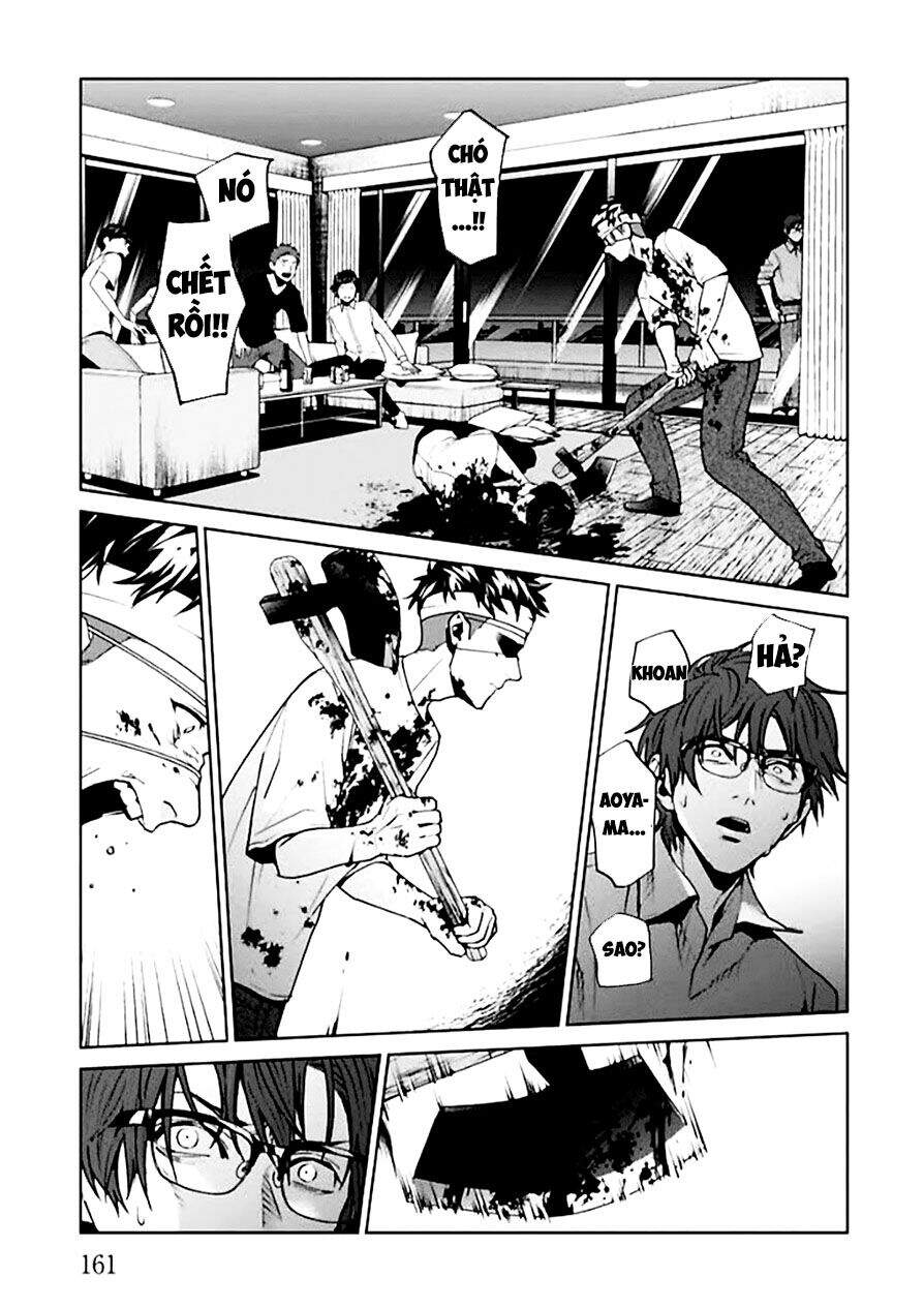 Brutal: Satsujin Kansatsukan No Kokuhaku Chap 4 - Next Chap 5