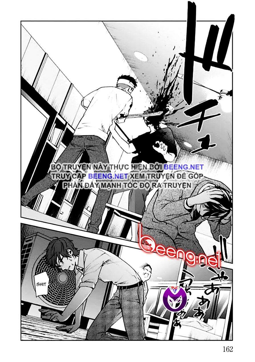 Brutal: Satsujin Kansatsukan No Kokuhaku Chap 4 - Next Chap 5