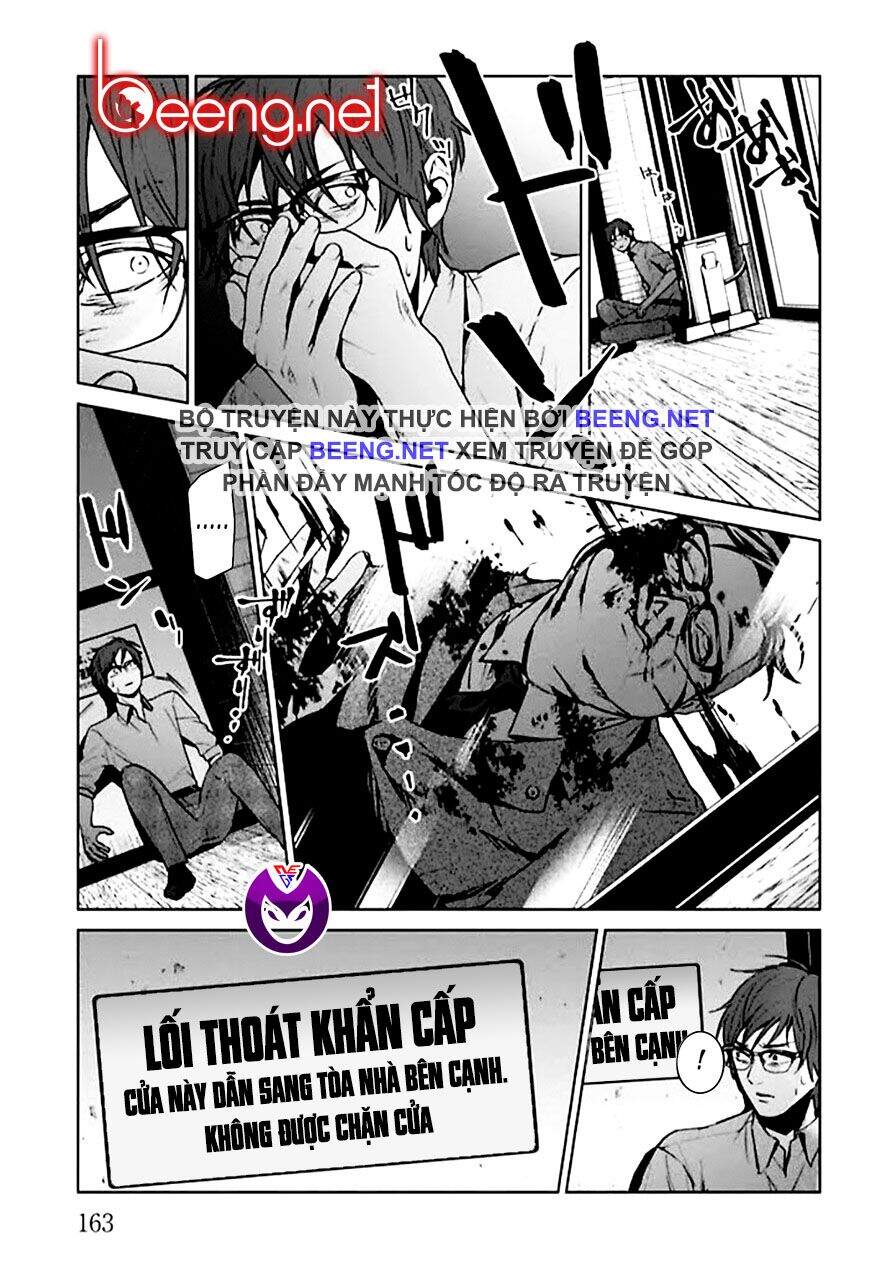 Brutal: Satsujin Kansatsukan No Kokuhaku Chap 4 - Next Chap 5