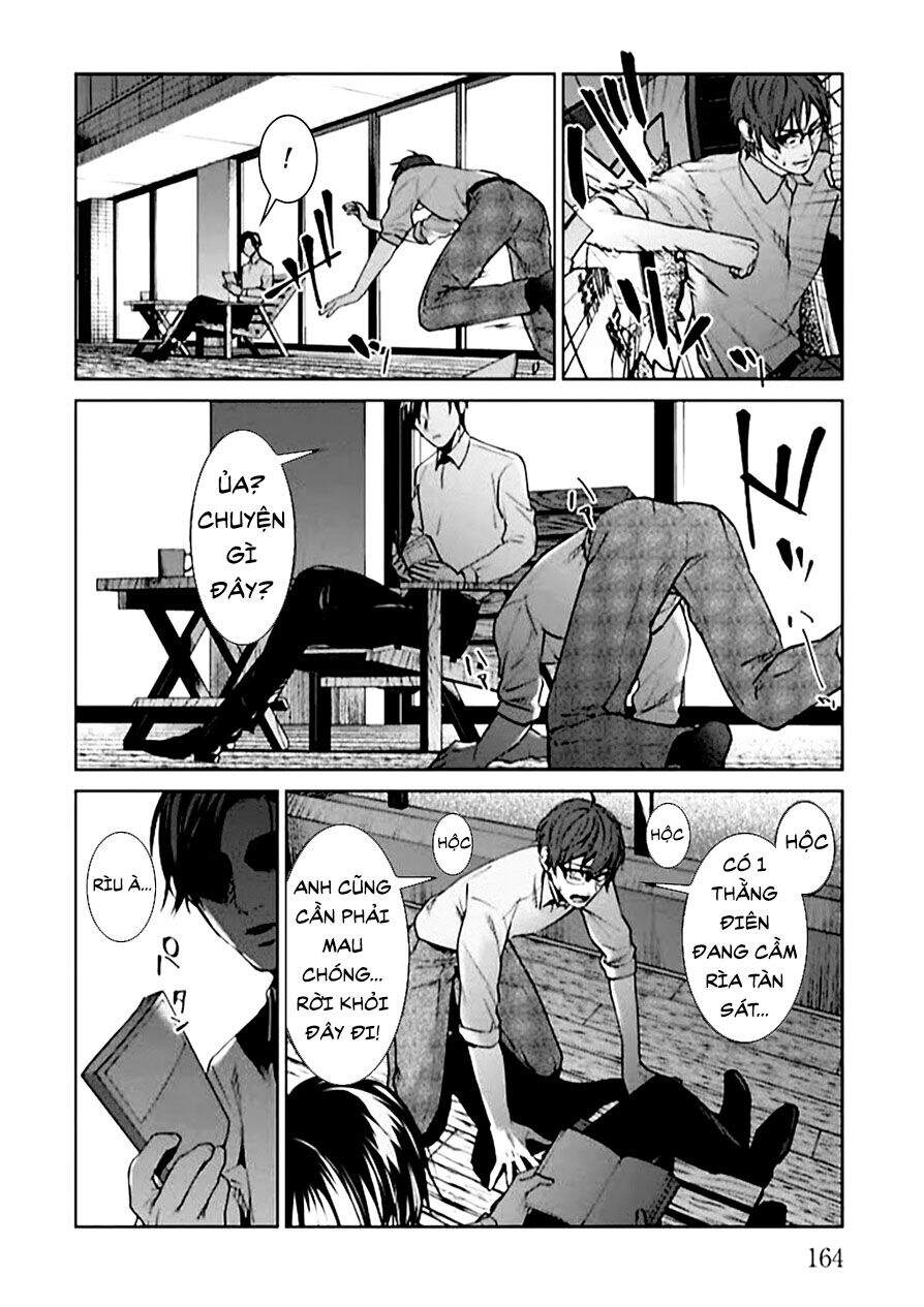 Brutal: Satsujin Kansatsukan No Kokuhaku Chap 4 - Next Chap 5