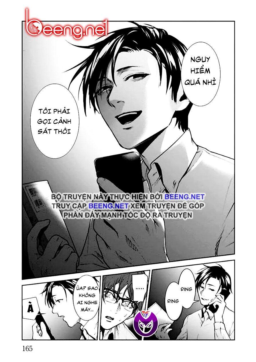 Brutal: Satsujin Kansatsukan No Kokuhaku Chap 4 - Next Chap 5