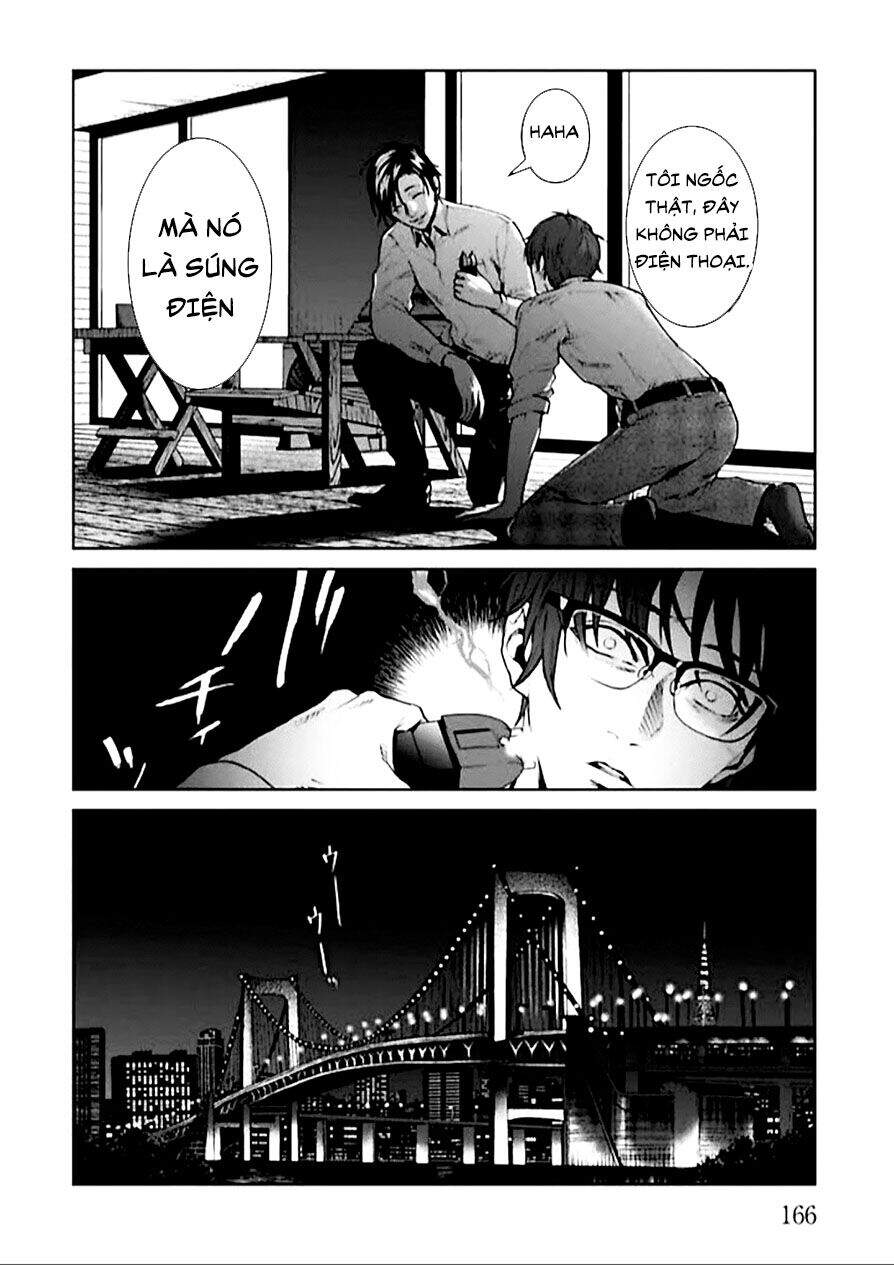 Brutal: Satsujin Kansatsukan No Kokuhaku Chap 4 - Next Chap 5