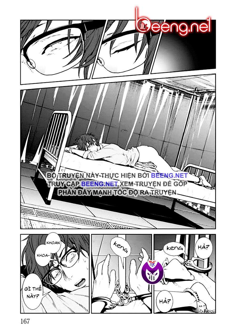 Brutal: Satsujin Kansatsukan No Kokuhaku Chap 4 - Next Chap 5