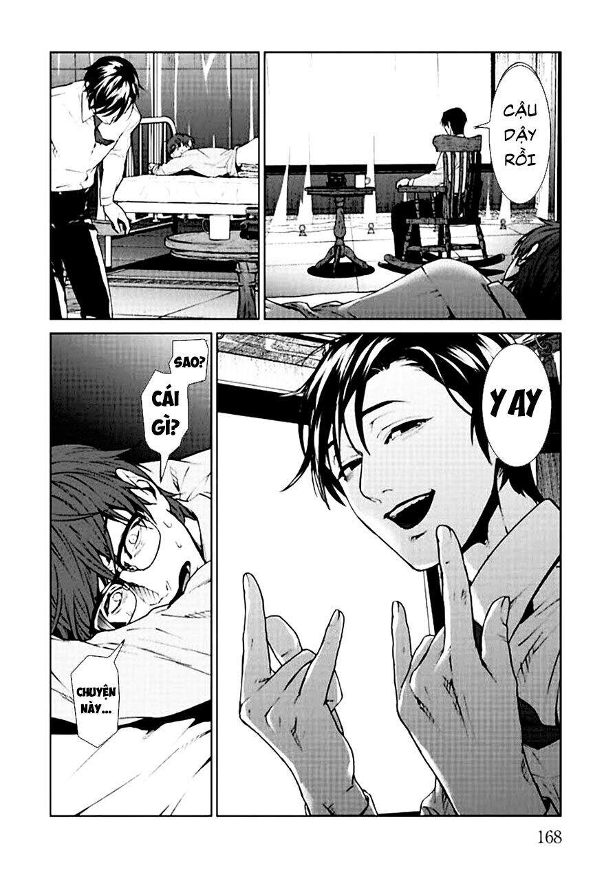 Brutal: Satsujin Kansatsukan No Kokuhaku Chap 4 - Next Chap 5