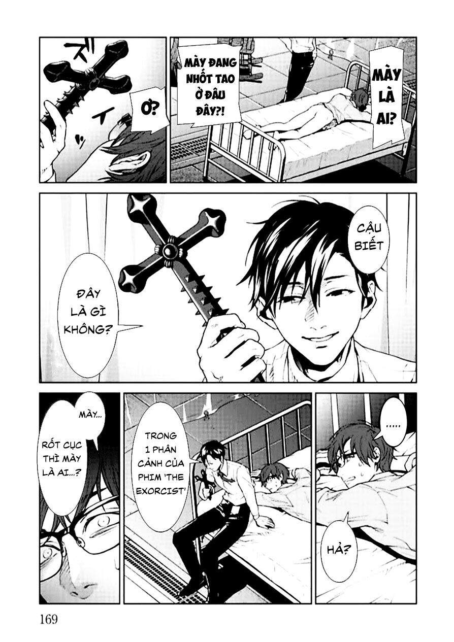 Brutal: Satsujin Kansatsukan No Kokuhaku Chap 4 - Next Chap 5