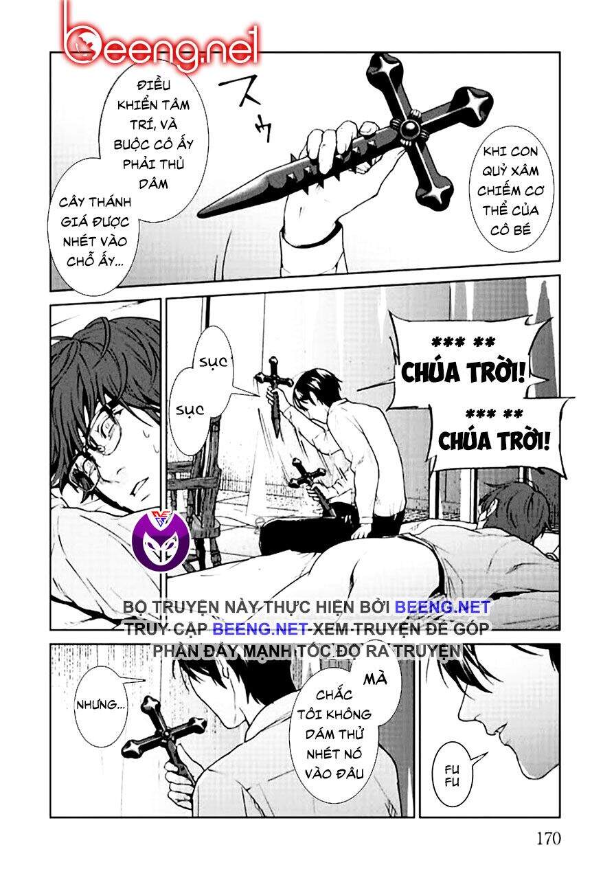 Brutal: Satsujin Kansatsukan No Kokuhaku Chap 4 - Next Chap 5