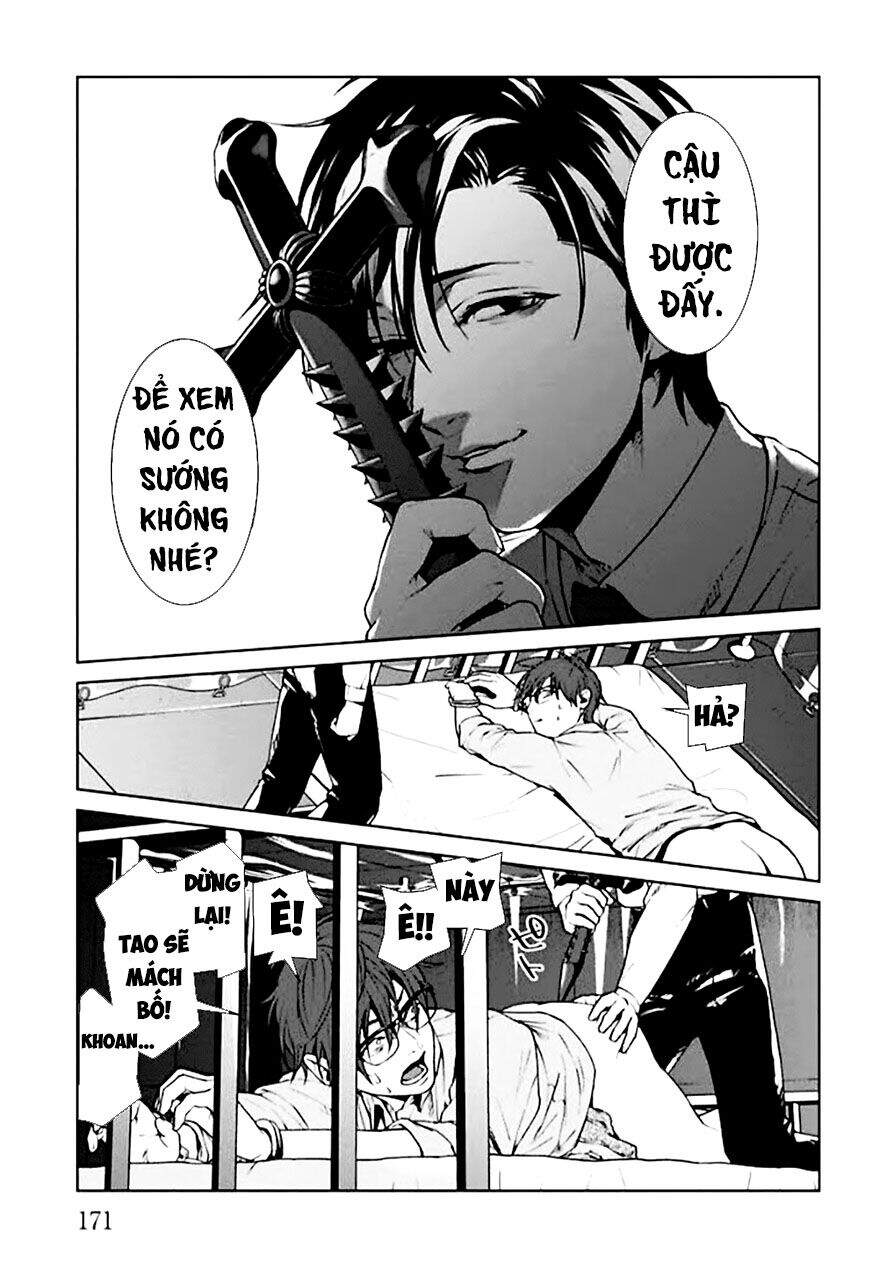 Brutal: Satsujin Kansatsukan No Kokuhaku Chap 4 - Next Chap 5