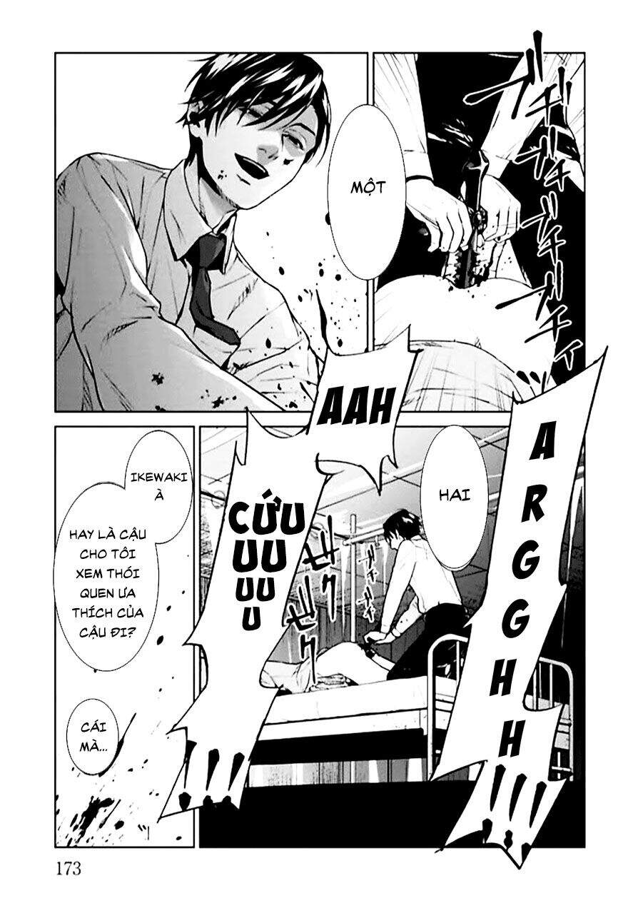 Brutal: Satsujin Kansatsukan No Kokuhaku Chap 4 - Next Chap 5