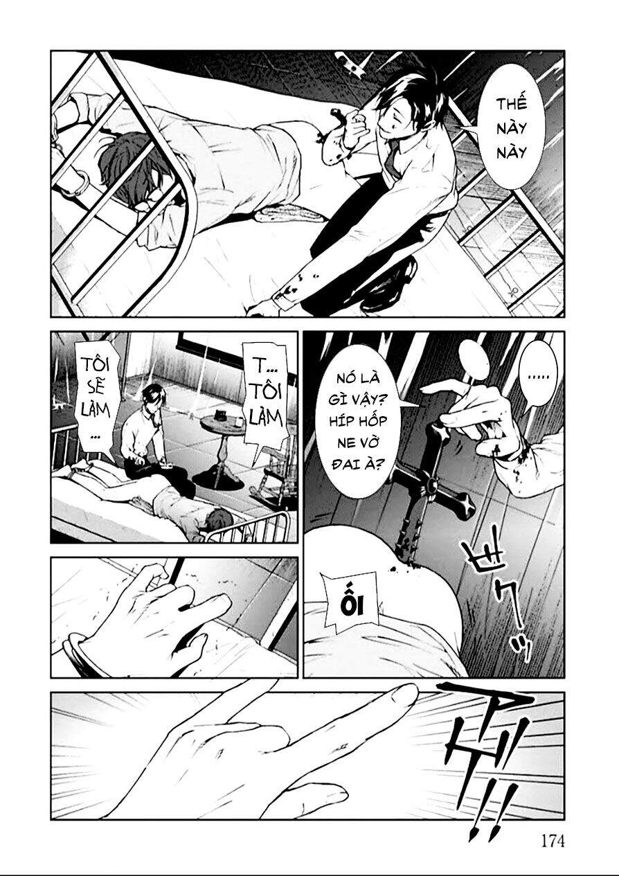 Brutal: Satsujin Kansatsukan No Kokuhaku Chap 4 - Next Chap 5