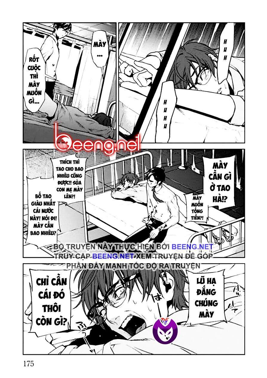 Brutal: Satsujin Kansatsukan No Kokuhaku Chap 4 - Next Chap 5