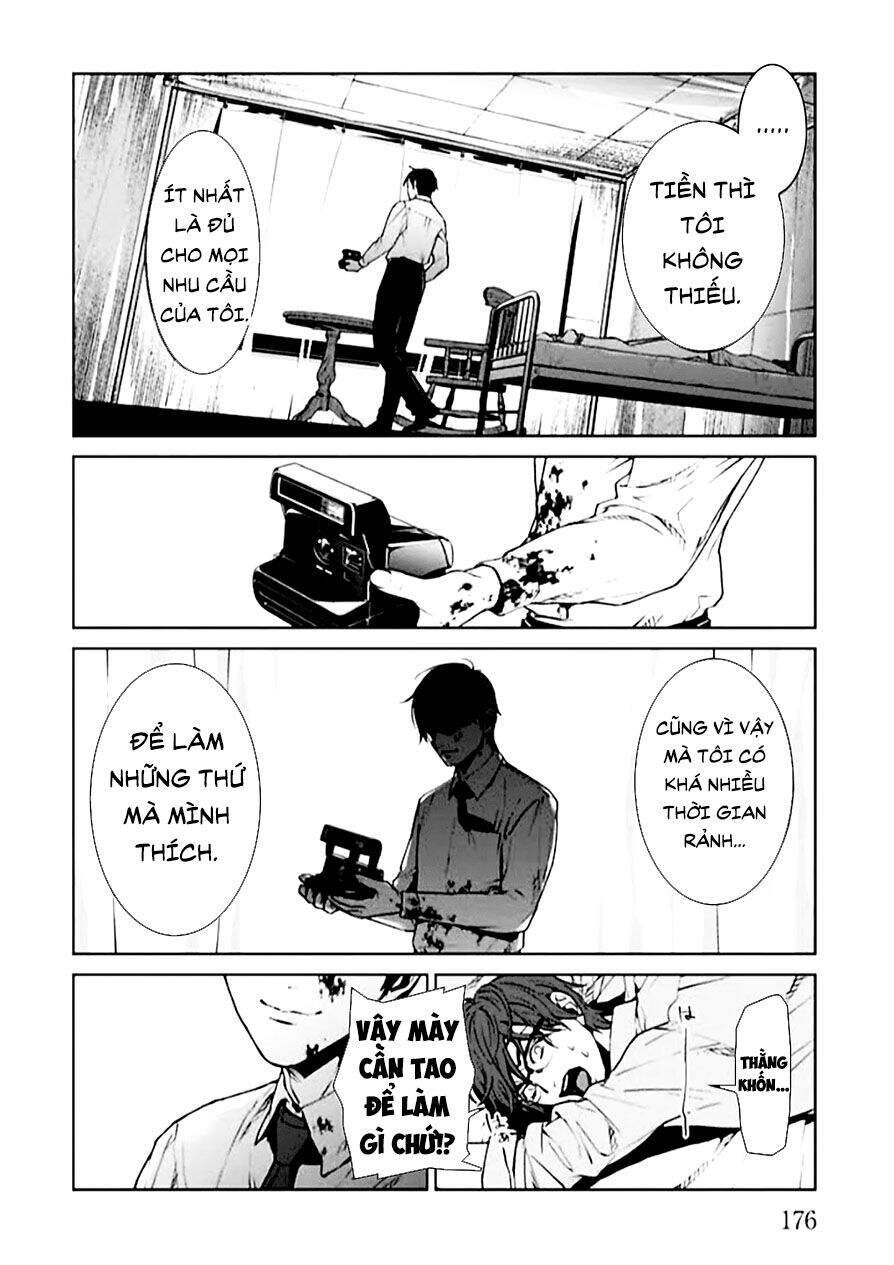 Brutal: Satsujin Kansatsukan No Kokuhaku Chap 4 - Next Chap 5