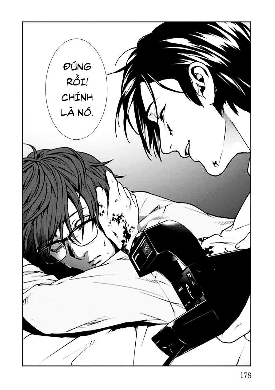 Brutal: Satsujin Kansatsukan No Kokuhaku Chap 4 - Next Chap 5