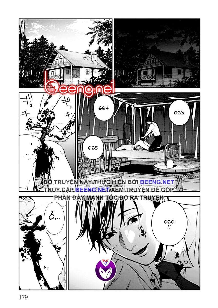 Brutal: Satsujin Kansatsukan No Kokuhaku Chap 4 - Next Chap 5