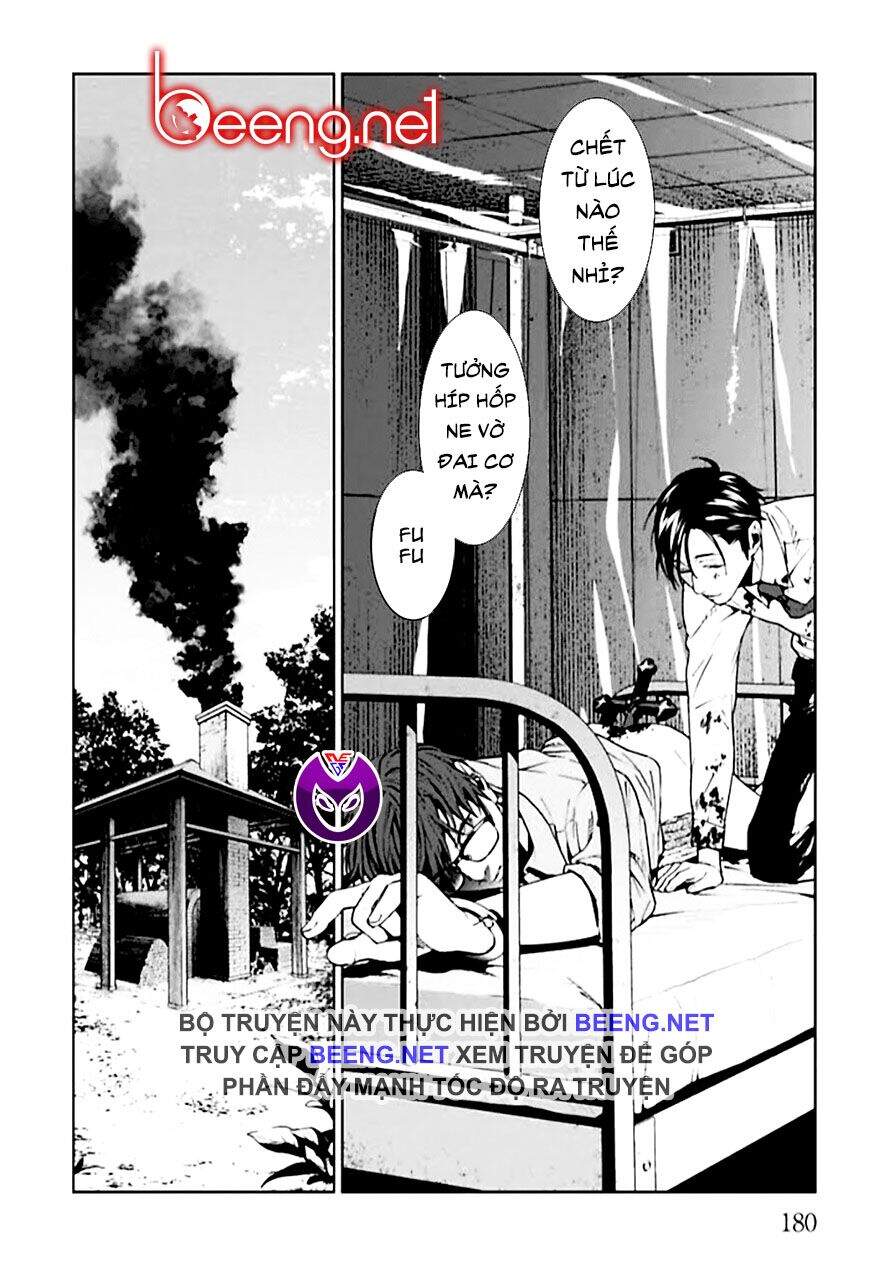 Brutal: Satsujin Kansatsukan No Kokuhaku Chap 4 - Next Chap 5