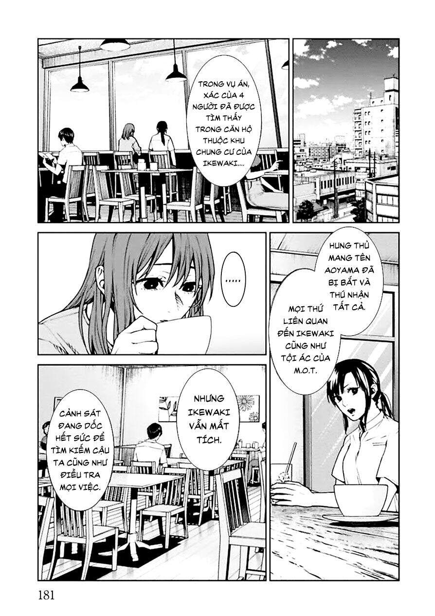 Brutal: Satsujin Kansatsukan No Kokuhaku Chap 4 - Next Chap 5