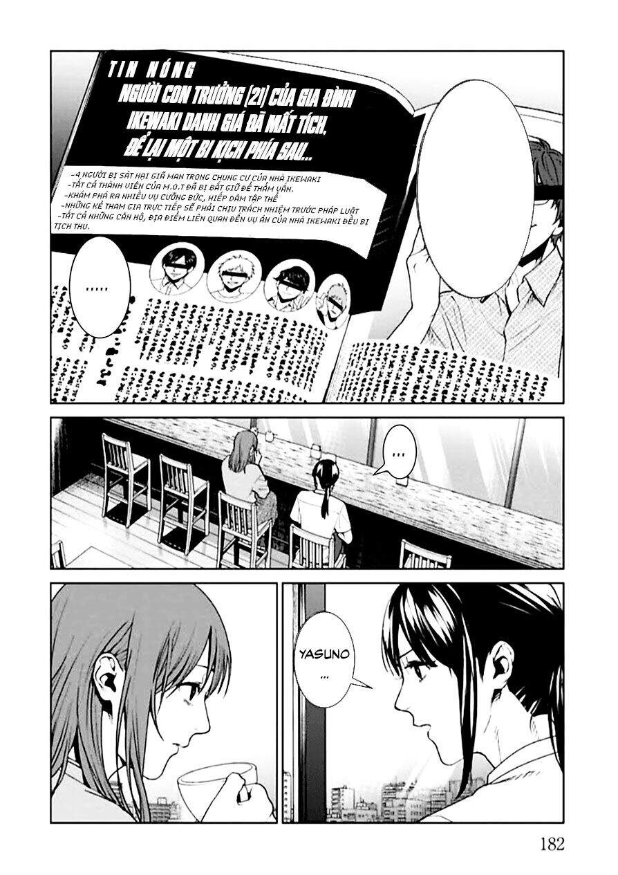 Brutal: Satsujin Kansatsukan No Kokuhaku Chap 4 - Next Chap 5