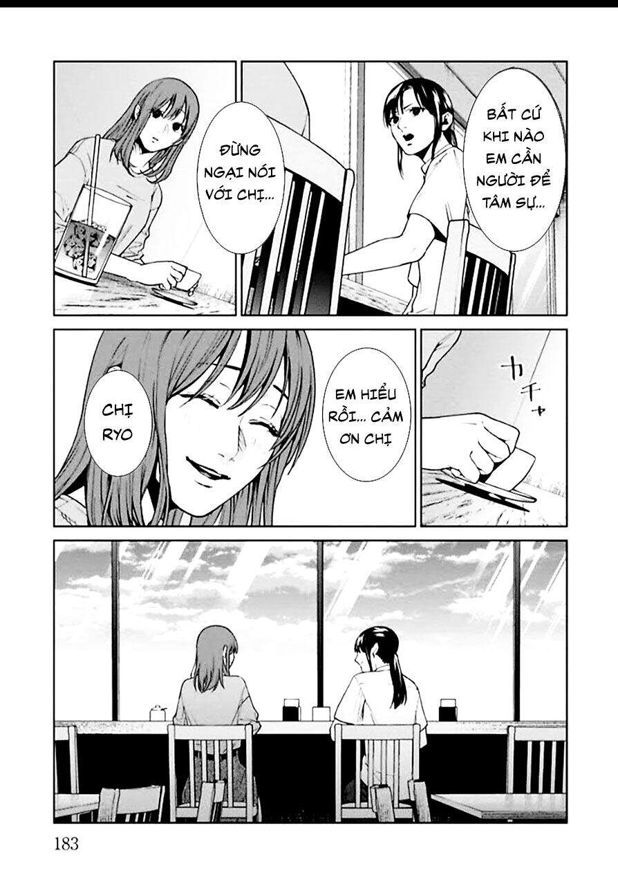 Brutal: Satsujin Kansatsukan No Kokuhaku Chap 4 - Next Chap 5