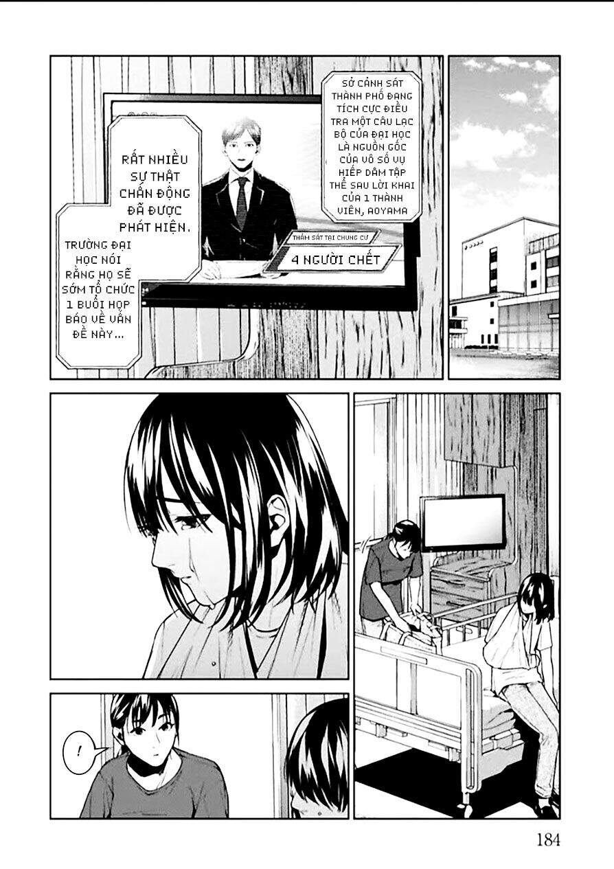 Brutal: Satsujin Kansatsukan No Kokuhaku Chap 4 - Next Chap 5