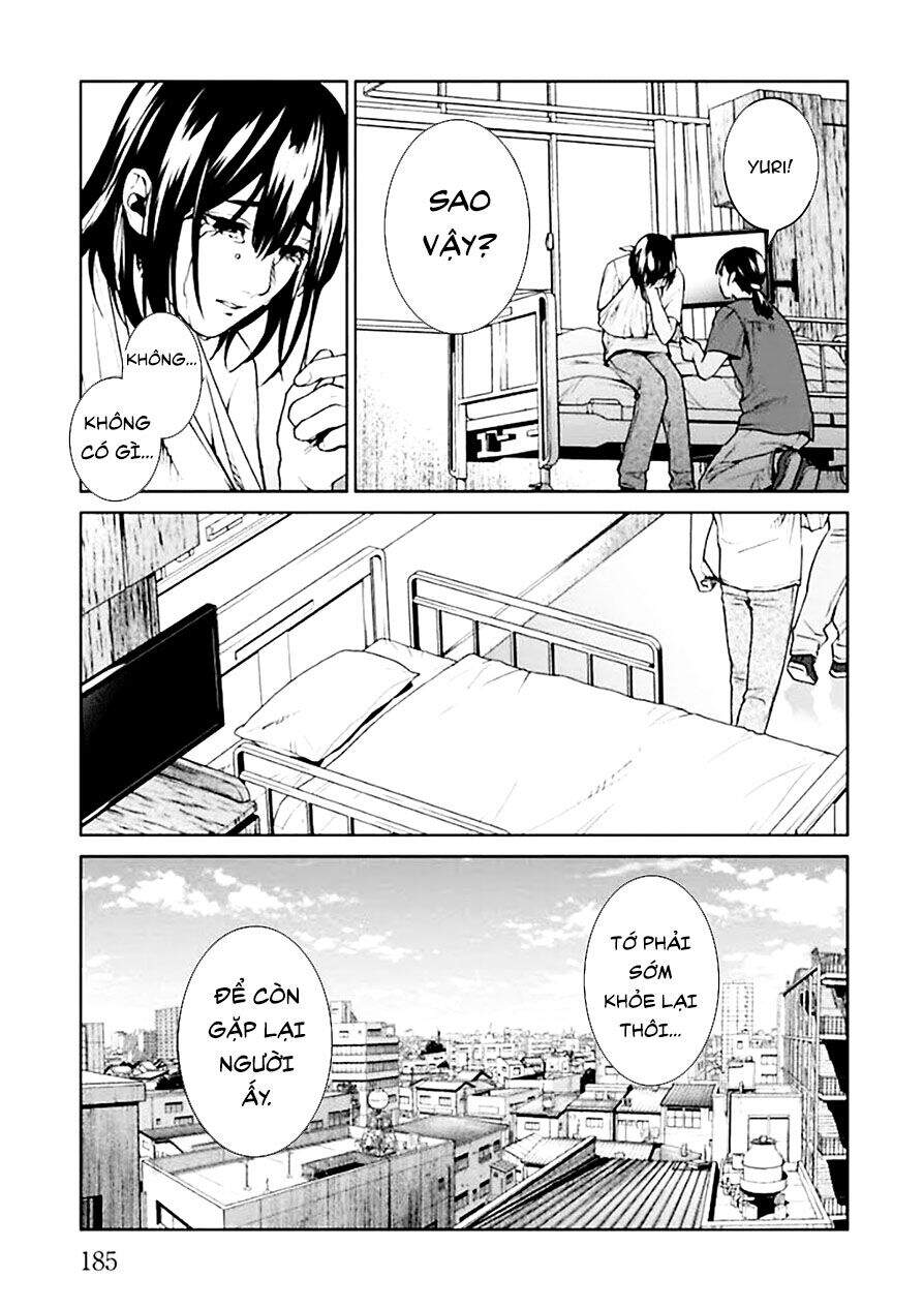 Brutal: Satsujin Kansatsukan No Kokuhaku Chap 4 - Next Chap 5