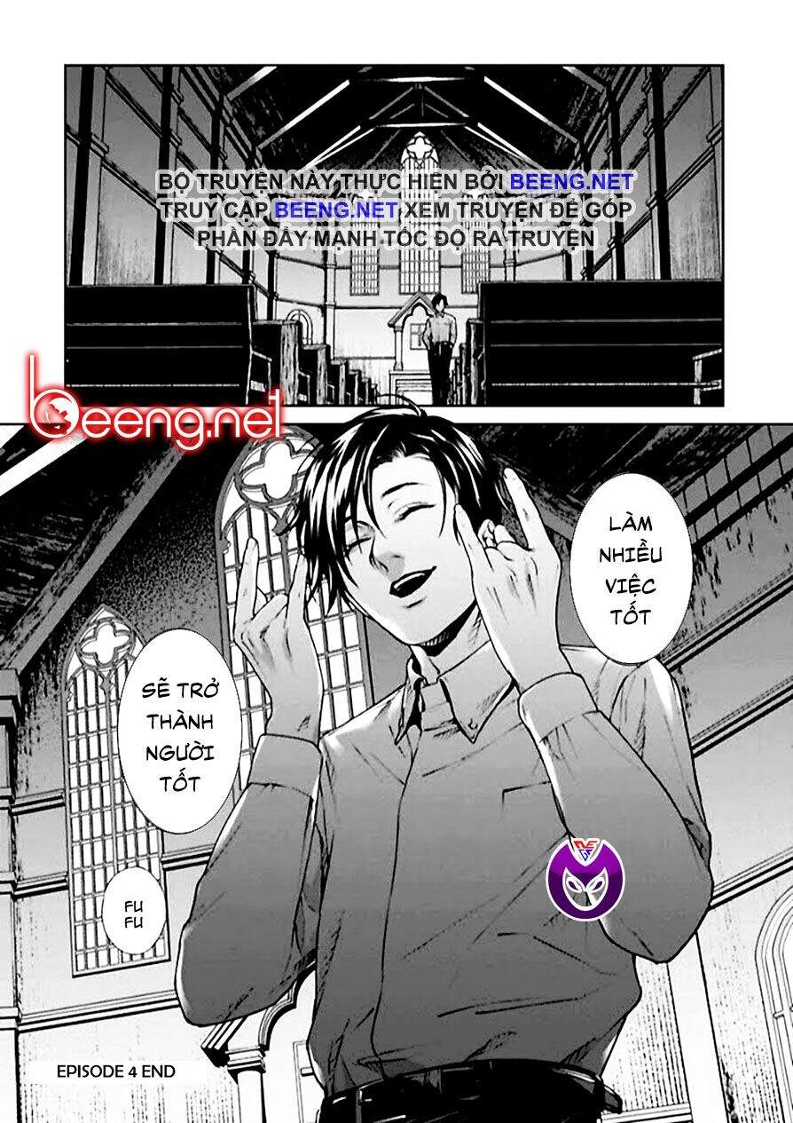 Brutal: Satsujin Kansatsukan No Kokuhaku Chap 4 - Next Chap 5