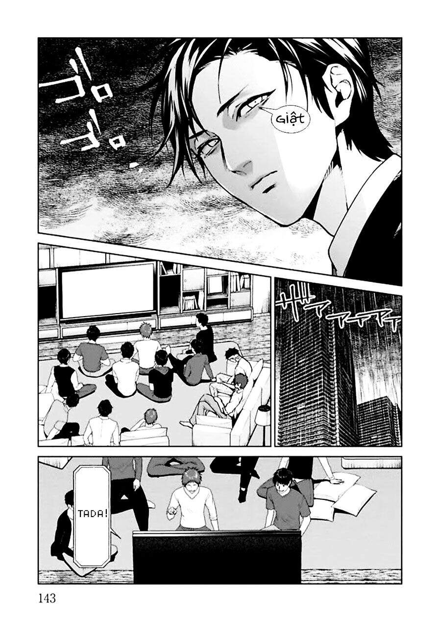 Brutal: Satsujin Kansatsukan No Kokuhaku Chap 4 - Next Chap 5