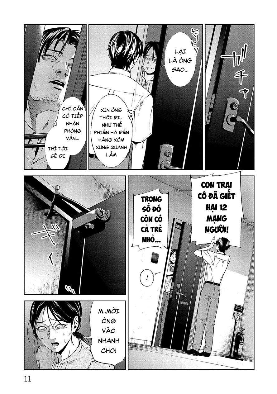 Brutal: Satsujin Kansatsukan No Kokuhaku Chap 51 - Next Chap 52