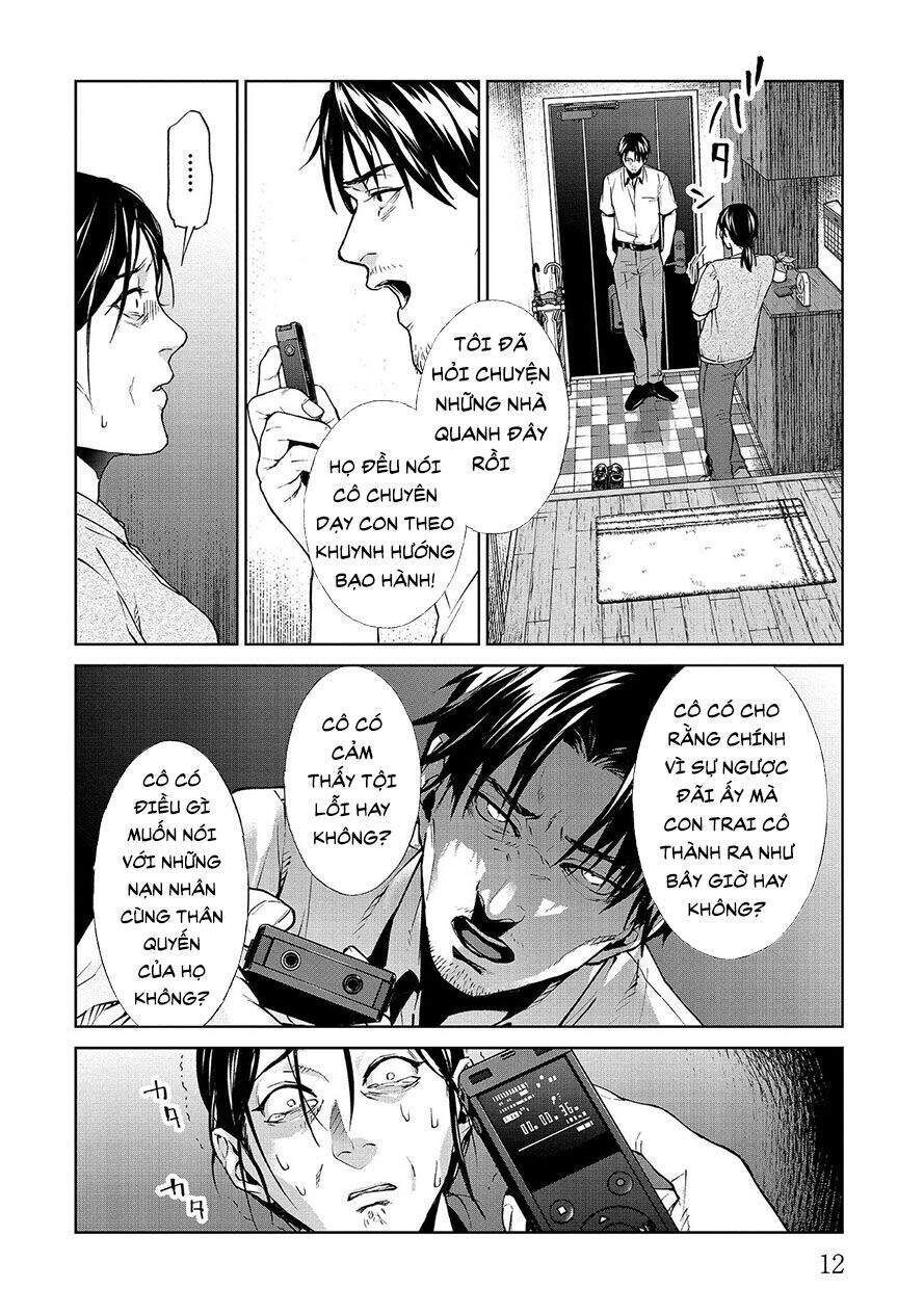 Brutal: Satsujin Kansatsukan No Kokuhaku Chap 51 - Next Chap 52