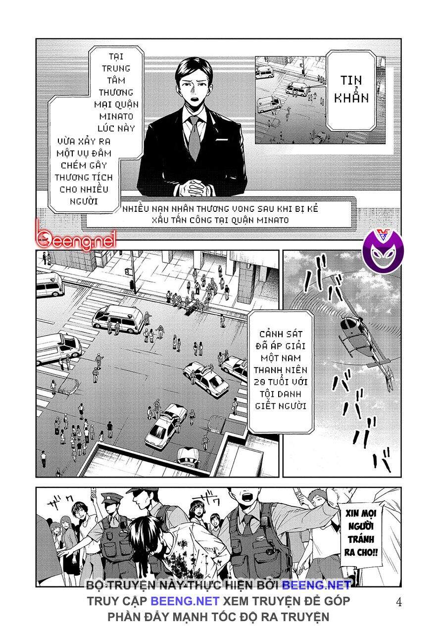 Brutal: Satsujin Kansatsukan No Kokuhaku Chap 51 - Next Chap 52