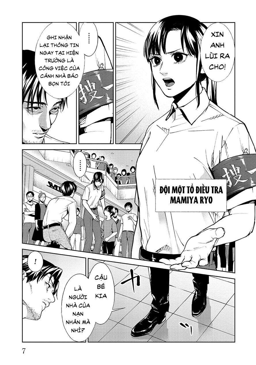 Brutal: Satsujin Kansatsukan No Kokuhaku Chap 51 - Next Chap 52