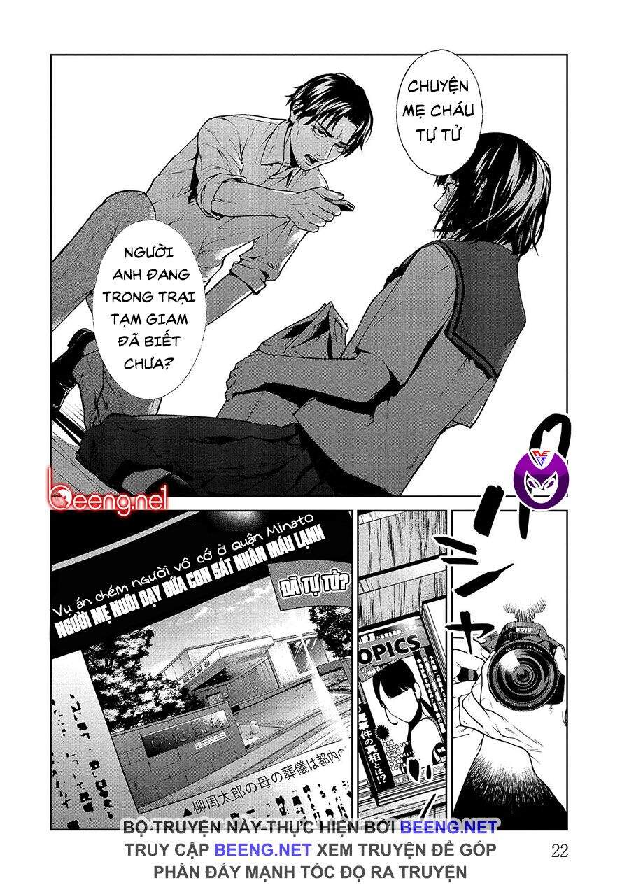 Brutal: Satsujin Kansatsukan No Kokuhaku Chap 52 - Next Chap 53