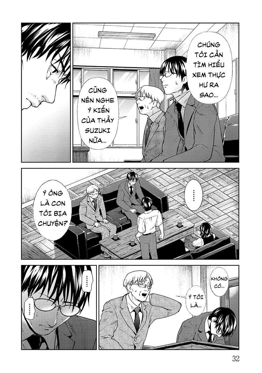 Brutal: Satsujin Kansatsukan No Kokuhaku Chap 52 - Next Chap 53
